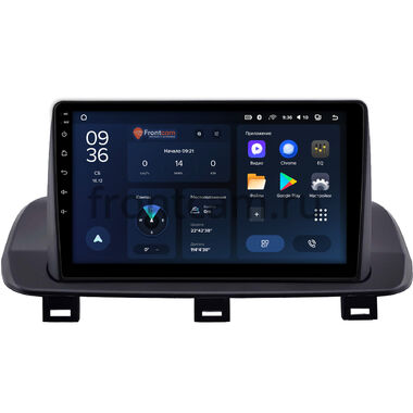 Nissan X-Trail (T33) 2021-2025 Teyes CC3L WIFI 2/32 10 дюймов RM-10-2280 на Android 8.1 (DSP, IPS, AHD)