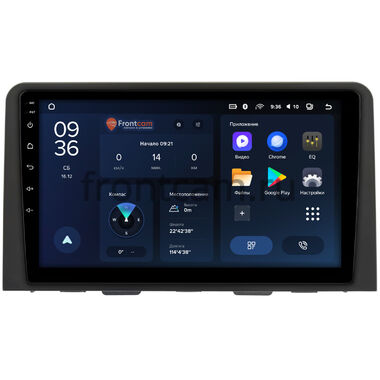 Hyundai Staria (2021-2024) Teyes CC3L WIFI 2/32 10 дюймов RM-10-2563 на Android 8.1 (DSP, IPS, AHD)