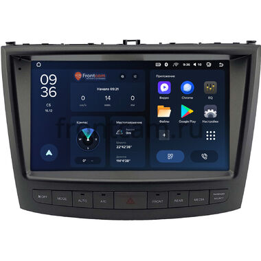 Lexus IS 2 2012-2016 (Тип B) Teyes CC3L WIFI 2/32 10 дюймов RM-10-2649 на Android 8.1 (DSP, IPS, AHD)
