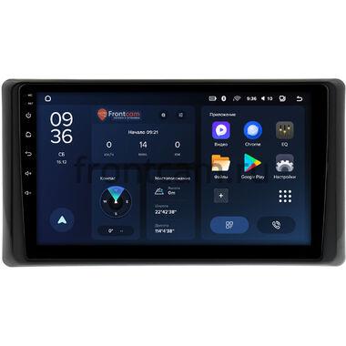 Toyota Raize (2019-2024) (для замены ма-лы 230*130) Teyes CC3L WIFI 2/32 10 дюймов RM-10-408 на Android 8.1 (DSP, IPS, AHD)