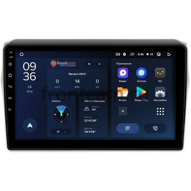 Suzuki Swift 5 2016-2024 (глянцевая) Teyes CC3L WIFI 2/32 10 дюймов RM-10-795 на Android 8.1 (DSP, IPS, AHD)