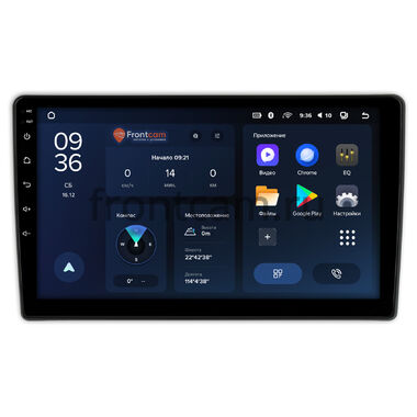 GAZ Газел Некст (Gazele Next) Teyes CC3L WIFI 2/32 10 дюймов RM-10-856 на Android 8.1 (DSP, IPS, AHD)