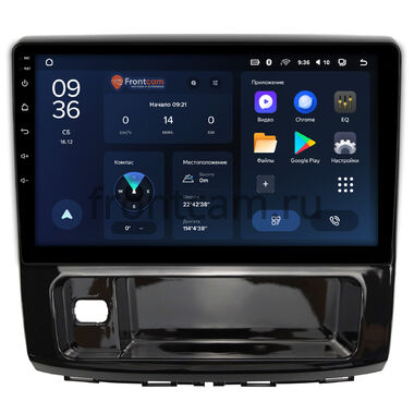 Haval H9 (2014-2024) (глянец) Teyes CC3L WIFI 2/32 10 дюймов RM-10-910 на Android 8.1 (DSP, IPS, AHD)