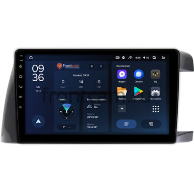 Toyota Wish 2003-2009 (Тип 2) Teyes CC3L WIFI 2/32 10 дюймов RM-10-TO383T на Android 8.1 (DSP, IPS, AHD)