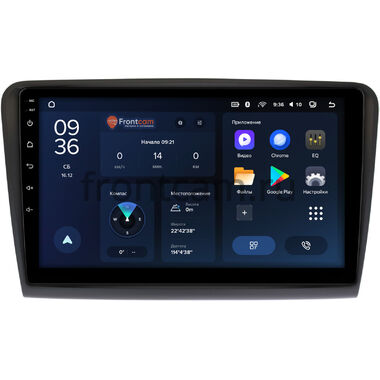 Skoda Superb 2 (B6) 2008-2015 Teyes CC3L WIFI 2/32 10 дюймов RM-1085 на Android 8.1 (DSP, IPS, AHD)