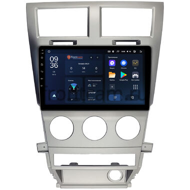 Dodge Avenger 2007-2014 Teyes CC3L WIFI 2/32 9 дюймов RM-9-0013 на Android 8.1 (DSP, IPS, AHD)