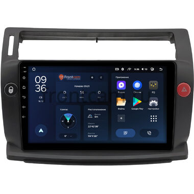 Citroen C4 2004-2011 Teyes CC3L WIFI 2/32 9 дюймов RM-9-0019 на Android 8.1 (DSP, IPS, AHD)