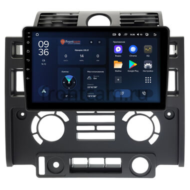 Land Rover Defender (2007-2016) Teyes CC3L WIFI 2/32 9 дюймов RM-9-013 на Android 8.1 (DSP, IPS, AHD)
