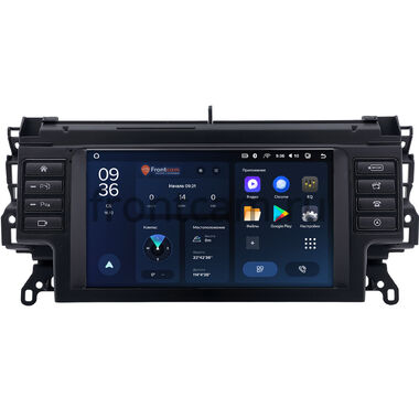 Land Rover Discovery Sport 2014-2019 Teyes CC3L WIFI 2/32 9 дюймов RM-9-0134 на Android 8.1 (DSP, IPS, AHD)