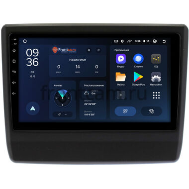 Isuzu D-Max 3 (2019-2024) (матовая, Тип 2) Teyes CC3L WIFI 2/32 9 дюймов RM-9-0160 на Android 8.1 (DSP, IPS, AHD)