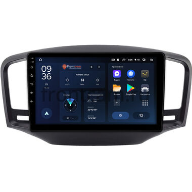 Roewe 350 (2014-2018) Teyes CC3L WIFI 2/32 9 дюймов RM-9-0176 на Android 8.1 (DSP, IPS, AHD)