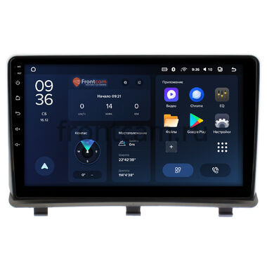 Opel Antara 2006-2017 Teyes CC3L WIFI 2/32 9 дюймов RM-9-018 на Android 8.1 (DSP, IPS, AHD)