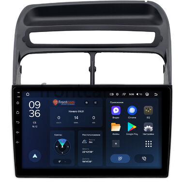 Fiat Linea (2006-2018) Teyes CC3L WIFI 2/32 9 дюймов RM-9-0207 на Android 8.1 (DSP, IPS, AHD)