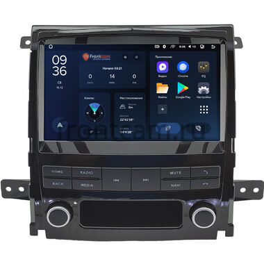 Cadillac SLS, STS (2007-2011) (глянцевая) Teyes CC3L WIFI 2/32 9 дюймов RM-9-0246 на Android 8.1 (DSP, IPS, AHD)