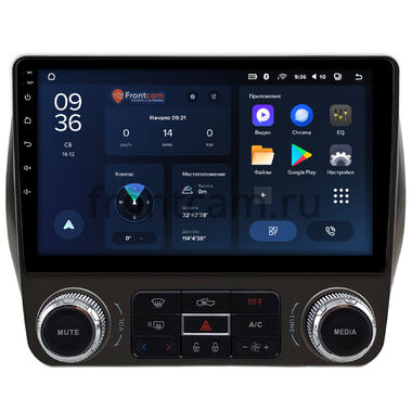 Chevrolet Camaro 5 2009-2015 Teyes CC3L WIFI 2/32 9 дюймов RM-9-0271 на Android 8.1 (DSP, IPS, AHD)