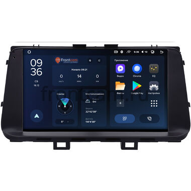 Hyundai Mistra (2020-2024) Teyes CC3L WIFI 2/32 9 дюймов RM-9-0281 на Android 8.1 (DSP, IPS, AHD)