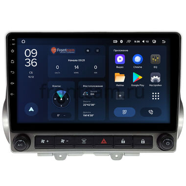 Chevrolet Camaro 5 2009-2015 Teyes CC3L WIFI 2/32 9 дюймов RM-9-0344 на Android 8.1 (DSP, IPS, AHD)