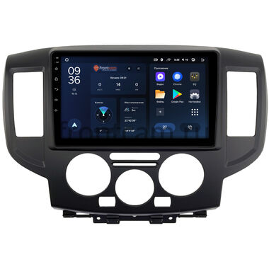 Nissan NV200 2009-2024 (чёрная) Teyes CC3L WIFI 2/32 9 дюймов RM-9-0391 на Android 8.1 (DSP, IPS, AHD)