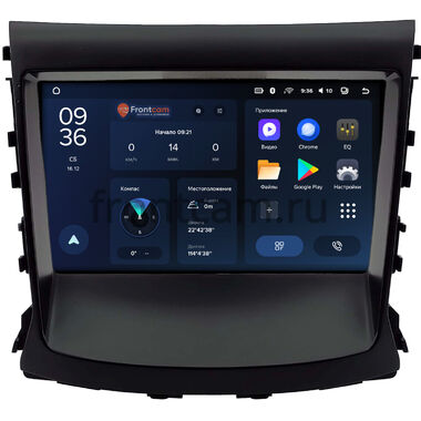 Changan CS75 2014-2020 Teyes CC3L WIFI 2/32 9 дюймов RM-9-0430 на Android 8.1 (DSP, IPS, AHD)