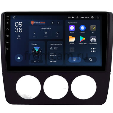 Audi A4 (B5) 1994-1999 (Тип 1) Teyes CC3L WIFI 2/32 9 дюймов RM-9-0443 на Android 8.1 (DSP, IPS, AHD)