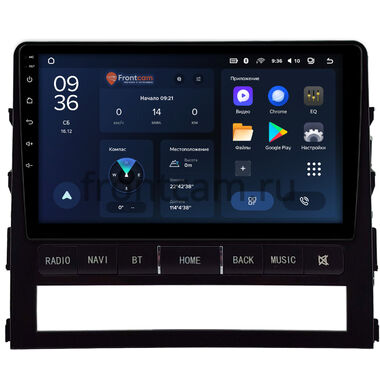 Toyota Land Cruiser 200 2015-2021 (для авто без надписи JBL Synthesis) Teyes CC3L WIFI 2/32 9 дюймов RM-9-0445 на Android 8.1 (DSP, IPS, AHD)