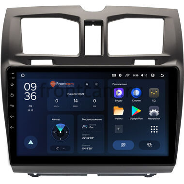 Lada Kalina 2 2013-2018 Teyes CC3L WIFI 2/32 9 дюймов RM-9-0497 на Android 8.1 (DSP, IPS, AHD)