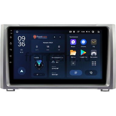 Toyota Tundra 2 (2013-2021) (серебро) Teyes CC3L WIFI 2/32 9 дюймов RM-9-0655 на Android 8.1 (DSP, IPS, AHD)