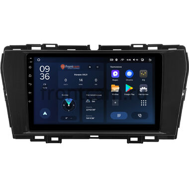 SsangYong Tivoli (2019-2024) Teyes CC3L WIFI 2/32 9 дюймов RM-9-0738 на Android 8.1 (DSP, IPS, AHD)