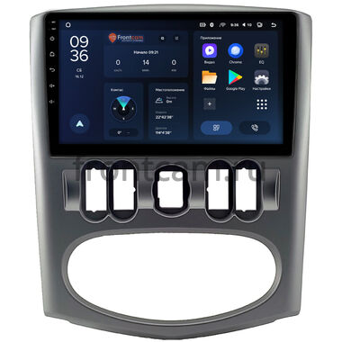 Renault Logan 2009-2015 (серая, Тип 1) Teyes CC3L WIFI 2/32 9 дюймов RM-9-0740 на Android 8.1 (DSP, IPS, AHD)