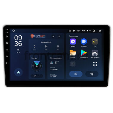 Citroen C2, C3, C3 Picasso (черная) Teyes CC3L WIFI 2/32 9 дюймов RM-9-091 на Android 8.1 (DSP, IPS, AHD)