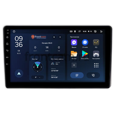 Kia Carnival 3 2014-2021 (в оригинальную рамку) Teyes CC3L WIFI 2/32 9 дюймов RM-9-098 на Android 8.1 (DSP, IPS, AHD)
