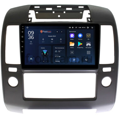 Nissan Navara 3 (D40), Pathfinder 3 (2004-2014) Teyes CC3L WIFI 2/32 9 дюймов RM-9-1103 на Android 8.1 (DSP, IPS, AHD)