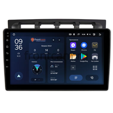 Kia Picanto 2004-2007 Teyes CC3L WIFI 2/32 9 дюймов RM-9-1122 на Android 8.1 (DSP, IPS, AHD)