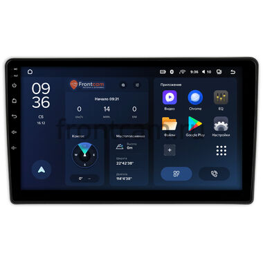 Honda Pilot 2002-2005 Teyes CC3L WIFI 2/32 9 дюймов RM-9-1145 на Android 8.1 (DSP, IPS, AHD)