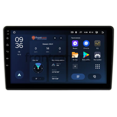 Toyota Avensis Verso (2001-2009) (100*200mm, матовая) Teyes CC3L WIFI 2/32 9 дюймов RM-9-1150 на Android 8.1 (DSP, IPS, AHD)