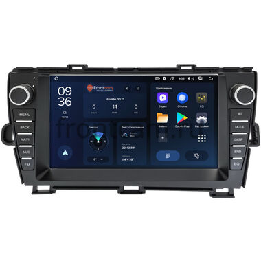 Toyota Prius 3 (XW30) 2009-2015 (левый руль) Teyes CC3L WIFI 2/32 9 дюймов RM-9-1325 на Android 8.1 (DSP, IPS, AHD)