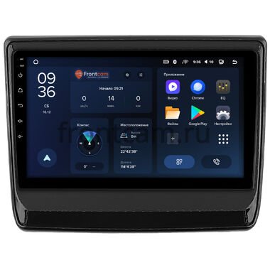 Isuzu D-Max 3 (2019-2024) (черный глянец) Teyes CC3L WIFI 2/32 9 дюймов RM-9-1335 на Android 8.1 (DSP, IPS, AHD)