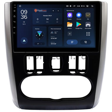 Nissan Almera (G15) (2012-2018) Teyes CC3L WIFI 2/32 9 дюймов RM-9-1436 на Android 8.1 (DSP, IPS, AHD)