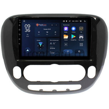 Kia Soul 2 2013-2019 (авто без климат-контроля, глянцевая) Teyes CC3L WIFI 2/32 9 дюймов RM-9-157 на Android 8.1 (DSP, IPS, AHD)