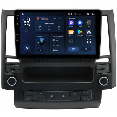 Infiniti FX35 (S50), FX45 (S50) (2002-2006) Teyes CC3L WIFI 2/32 9 дюймов RM-9-1630 на Android 8.1 (DSP, IPS, AHD)