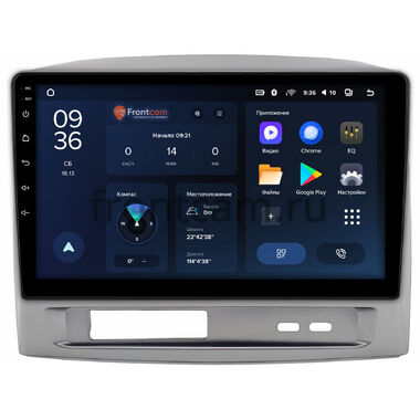 Geely MK (2006-2013) Teyes CC3L WIFI 2/32 9 дюймов RM-9-1680 на Android 8.1 (DSP, IPS, AHD)