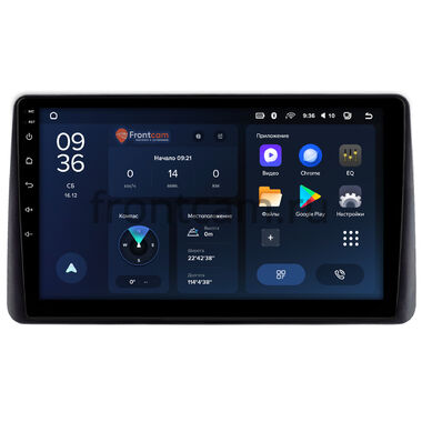 Kia Soul 2011-2014 (вместо бардачка, тип 2) Teyes CC3L WIFI 2/32 9 дюймов RM-9-1886 на Android 8.1 (DSP, IPS, AHD)