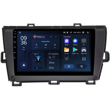 Toyota Prius 3 (XW30) 2009-2015 (правый руль) Teyes CC3L WIFI 2/32 9 дюймов RM-9-195 на Android 8.1 (DSP, IPS, AHD)