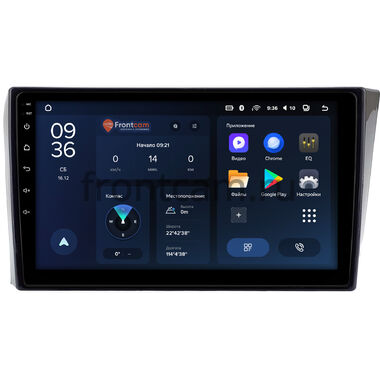 Brilliance H530, V5 (2011-2020) Teyes CC3L WIFI 2/32 9 дюймов RM-9-2447 на Android 8.1 (DSP, IPS, AHD)