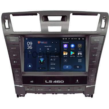 Lexus LS 460, LS 600h 2006-2012 (Тип А) Teyes CC3L WIFI 2/32 9 дюймов RM-9-2648 на Android 8.1 (DSP, IPS, AHD)