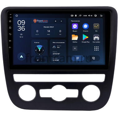 Volkswagen Scirocco 2008-2014 Teyes CC3L WIFI 2/32 9 дюймов RM-9-3591 на Android 8.1 (DSP, IPS, AHD)