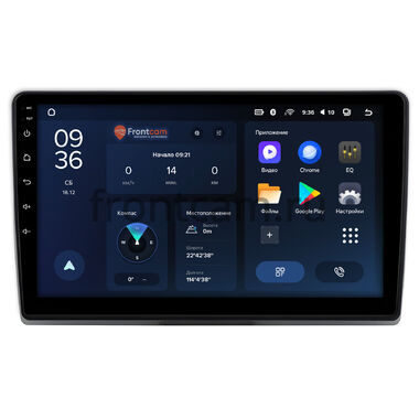 Fiat Doblo 2 2009-2015 Teyes CC3L WIFI 2/32 9 дюймов RM-9-3780 на Android 8.1 (DSP, IPS, AHD)