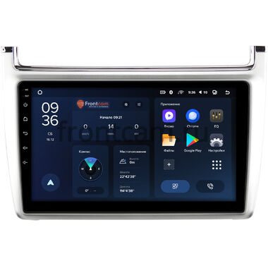 Volkswagen Polo 5 2009-2020 (серебро) Teyes CC3L WIFI 2/32 9 дюймов RM-9-540 на Android 8.1 (DSP, IPS, AHD)