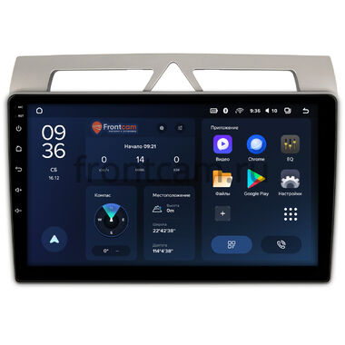 Kia Picanto 2007-2011 Teyes CC3L WIFI 2/32 9 дюймов RM-9-572 на Android 8.1 (DSP, IPS, AHD)