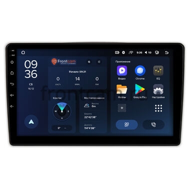 Nissan Pixo (2008-2013) Teyes CC3L WIFI 2/32 9 дюймов RM-9-689 на Android 8.1 (DSP, IPS, AHD)